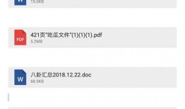 娱乐圈爆料页面在哪看,揭秘热门八卦资讯聚集地