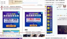 江苏电视台如何新闻爆料,江苏电视台如何受理新闻爆料？