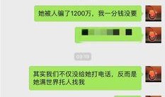 卓伟爆料李小璐的视频,李小璐视频事件引发热议