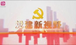 深圳龙岗新闻爆料电话,揭露身边事，共建和谐社区