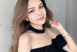 网红马伊最新爆料