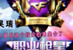 cfm最新活动爆料小自选卡,惊喜福利等你来拿！