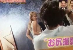 屁股视频在线观看,在线观看背后的真相与争议