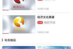 瑞安新闻爆料在哪里投稿,投稿新途径，共建和谐社区