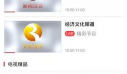 瑞安新闻爆料在哪里投稿,投稿新途径，共建和谐社区