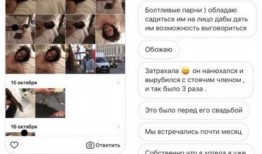 明星出轨语音爆料视频播放,真相与舆论的漩涡