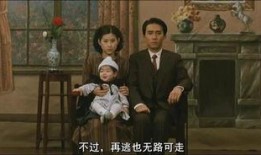 悲情城市电影在线观看,穿越时空的台湾悲歌
