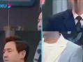 王牌对王牌五沈腾爆料娱乐圈,王牌对王牌幕后故事大曝光