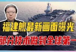 老三船技能最新爆料,独家爆料带你领略航海新境界