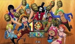 海贼王新人物爆料最新消息,神秘海贼团崛起，实力不容小觑！