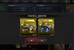 cf最新通行证爆料,全新内容与惊喜等你解锁！