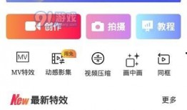 爆料视频编辑违法吗知乎,视频编辑违法边界探讨