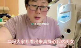 爆料玉酱的视频在线观看,带你领略幕后精彩瞬间