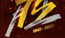 战至巅峰直播爆料视频大全,精彩瞬间大盘点