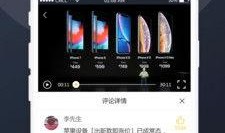 吃瓜博主超长视频下载免费,轻松获取热门内容