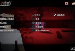 沙盒仇恨最新版 爆料,揭秘全新剧情与角色冲突