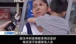 广西小老头爆料视频,揭秘当地独特风情与生活点滴