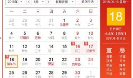 榆次最新爆料消息公布,揭秘神秘事件背后的真相