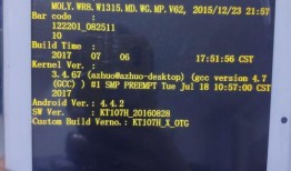 短视频爆料收费吗可信吗,可信度几何？