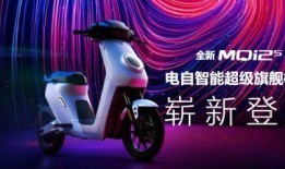 小牛未来新品爆料视频,揭秘智能出行新篇章