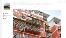 网友爆料园区视频,网友爆料视频曝光惊人内幕