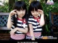 老汪爆料双胞胎妹妹视频,姐妹情深引网友热议