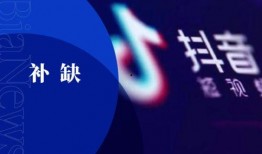 大连抖音最新爆料,揭秘城市热点事件背后的真相！”