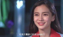杨颖爆料离婚了吗视频,视频揭秘婚姻现状