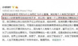 热点爆料强拆事件新闻视频