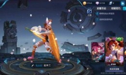 花木兰皮肤最新爆料图片,全新爆料图揭示东方英雄风采