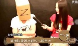 小智开播爆料视频,独家爆料带你领略游戏世界幕后风云