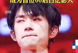 娱乐圈最新爆料吃瓜拿走了