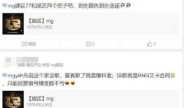 涵艺爆料up大瓜视频在线观看,揭秘up大瓜视频背后的精彩瞬间