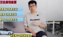 石海驾校最新爆料视频播放