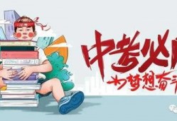 沾益最新爆料消息今天新闻,揭秘今日热点事件背后真相