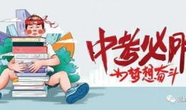 沾益最新爆料消息今天新闻,揭秘今日热点事件背后真相