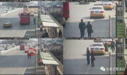 长春火车站爆料事件视频,视频揭露惊人真相