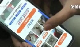 广州李先生最新爆料,揭秘某神秘事件背后真相