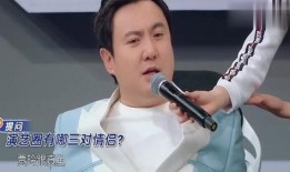 王牌对王牌五沈腾爆料娱乐圈,王牌对王牌幕后故事大曝光