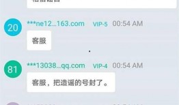 同流合污手机在线观看,揭秘网络世界的暗流涌动