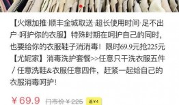 新闻如何爆料投稿,共筑舆论监督——新闻爆料投稿指南