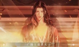 如鸢最新爆料,揭秘娱乐圈最新热点事件