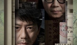 寒夜和小酒爆料视频,揭秘娱乐圈幕后真相