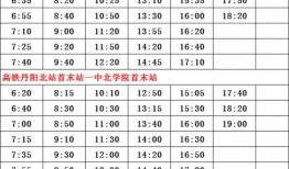 五一爆料时间表最新版,抢先揭秘各大品牌新品及活动亮点