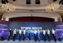 椒江最新爆料事件新闻发布会,新闻发布会揭露惊人真相