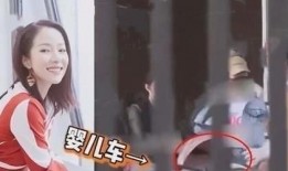 吃瓜爆料劈叉女星视频,劈叉女星视频曝光，吃瓜群众热议不断