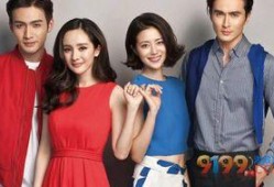 杨幂新闻爆料,娱乐圈再掀波澜