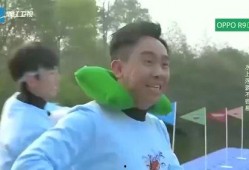 团山最新爆料新闻视频,揭秘神秘事件背后的惊人真相