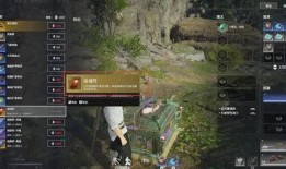 永劫无间新年版本爆料最新