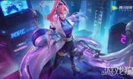 最新王者皮肤爆料伽罗,伽罗新皮肤惊艳亮相，神秘元素引期待